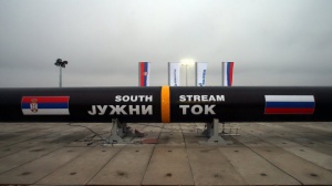 Правителствена делегация отива в Москва за "Южен поток"