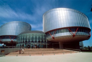 Eвропейският съд пак осъди България за унизяване на затворник
