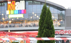 Не откриха вривно устройство, отварят мола