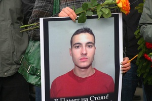 Окончателно: По 18 години затвор за убийците на Стоян Балтов