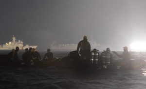 Пожар избухна на гръцки ферибот с 411 пътници