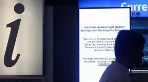 Самолетът на „Еър Ейжа” имал гориво за едва 4,5 часа полет