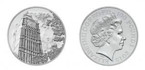 За първи път: Започва сечене на монети от 100 паунда
