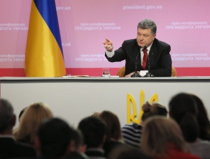 Порошенко готов да обяви война