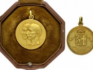 Златният сватбен медал на цар Борис III е продаден за 6500 евро