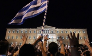 Гръцкият парламент се саморазпусна