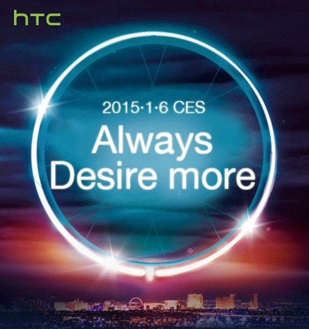 HTC обещава нов телефон Desire на CES 2015