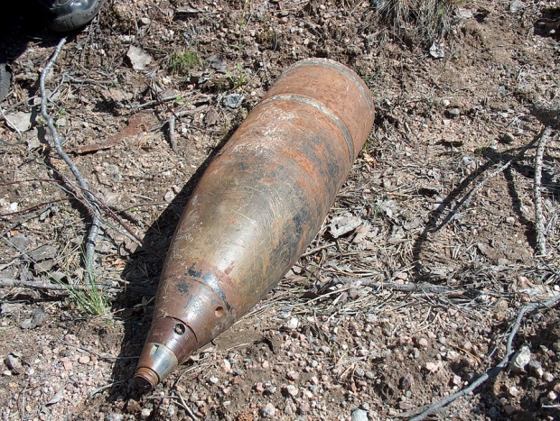 Снарядът, намерен в София, не е гърмял