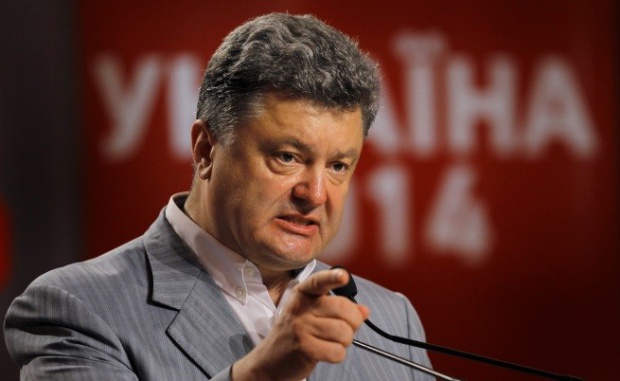 Порошенко призова Русия да изтегли войските си от Източна Украйна
