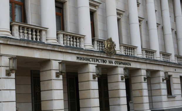 Назначиха Димитър Кюмюрджиев за зам.-министър на отбраната