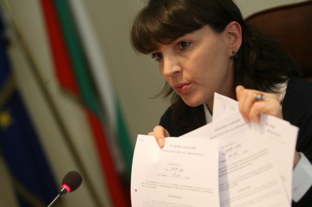 От външно потвърдиха: Задържаните в Белград българи имат всички права да протестират