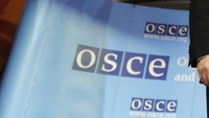 Сърбия пое председателството на ОССЕ