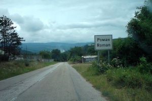 Полицай прегази две жени в Роман