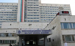 Росица Янакиева е настанена по спешност във ВМА