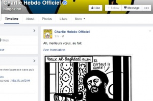 Тези ли карикатури предизвикаха атаката над френската редакция?