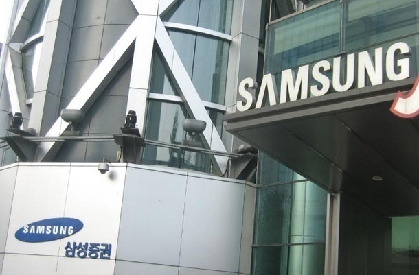 Samsung очаква с 37% по-малка печалба за тримесечието