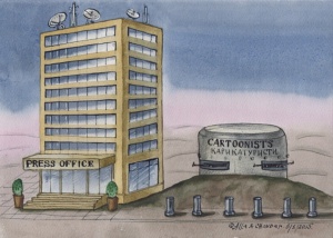 Свободата на перото - относителна категория