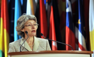 Бокова: Щастлива съм от подкрепата на България в кандидатурата ми за шеф на ООН