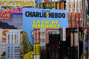 Корицата на новия брой "Шарли ебдо": Всичко е простено