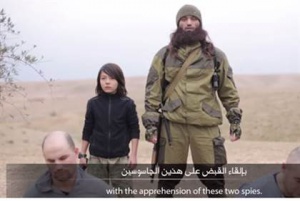 Дете -войник на "Ислямска държава" екзекутира предполагаеми руски шпиони