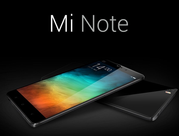 Новият Xiaomi Mi Note предлага 5.7” дисплей