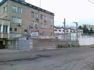 Затворникът от Бобов дол се разгневил на гадже