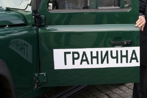Деветима изхвърчат от гранична полиция заради трафикант