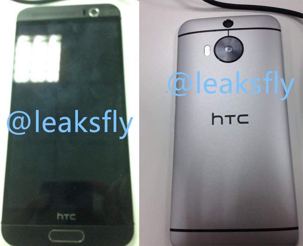 HTC готви няколко варианта на One M9, един ще има скенер за отпечатъци