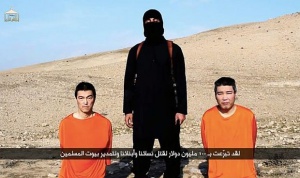 Потвърдено:ислямистите са екзекутирали японски заложник