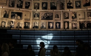 Отбелязваме Международния ден в памет на жертвите на Холокоста