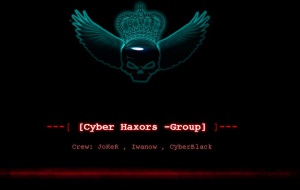 Хакери пуснаха рап на сайта на ДКЕВР