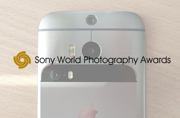 Sony World Photography Awards вече ще включва и категория за смартфони