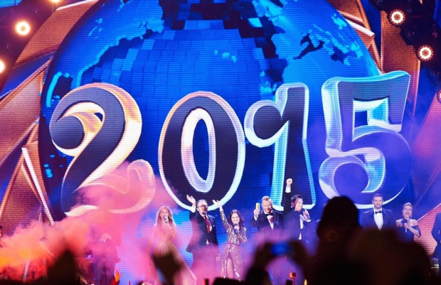10 неща за 2015 г. още преди да са се случили
