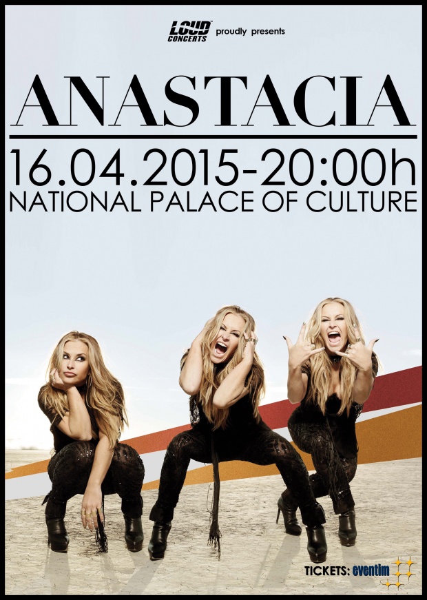 Анастейша ще пее в София през април