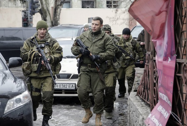 Донецка република обяви край на мирните преговори