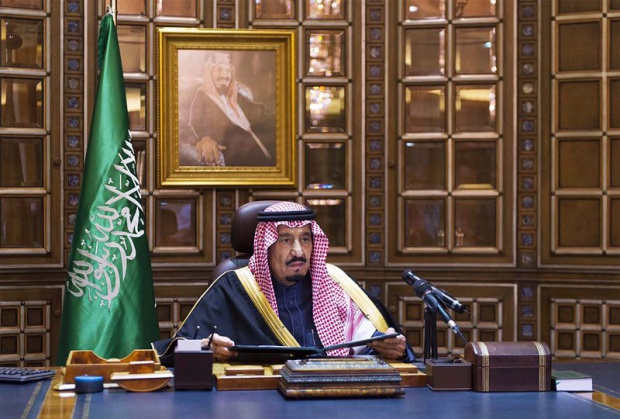 Новият саудитски крал назначи престолонаследника