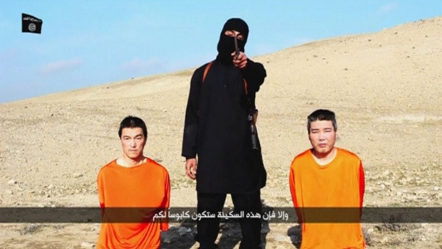 Не е ясна съдбата на японците, отвлечени от "Ислямска държава"