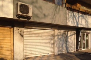 Взрив разтърси фризьорски салон на ул. "Под игото" във Варна