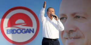Нов опит за атентат над Ердоган, този път със самоделни бомби