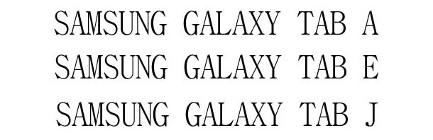 Samsung патентова имената Galaxy Tab A, Tab E и Tab J