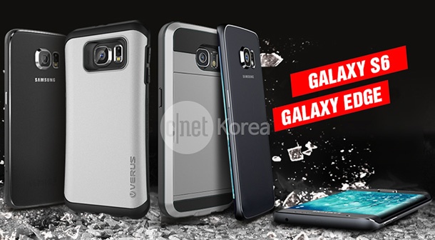 Появиха се първи снимки на Samsung Galaxy S6 и Galaxy S6 Edge