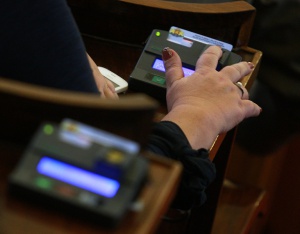 Главният секретар на МВР ще се назначава с указ на президента