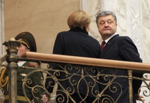 Преговорите в Минск приключиха след 14 часа