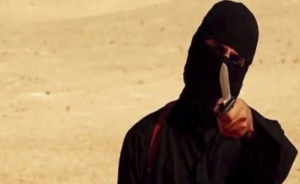 “Ислямска държава”: Държим шпионин на Мосад