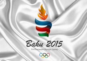 Баку инвестира 1 млрд. евро в първите Европейски игри