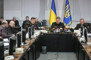 Влезе в сила спирането на огъня в Украйна