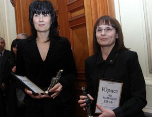 С особено мнение за КТБ Соня Янкулова спечели приза Юрист на годината
