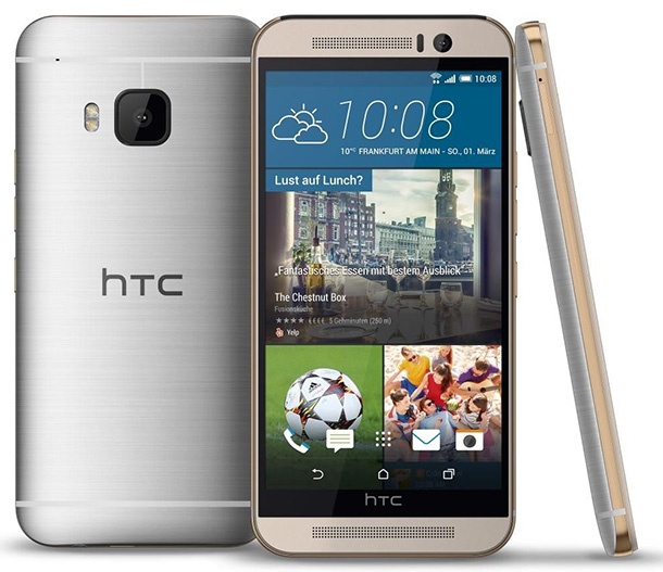Германски магазин публикува нови снимки на HTC One M9