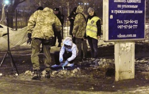 Двама убити и четирима ранени в акция на Евромайдана