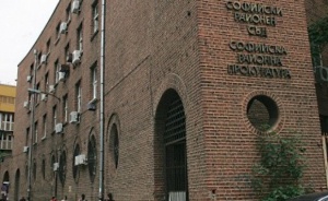 Софийският районен съд се мести, призовават гражданите към търпение